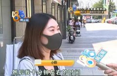 佳雯宠物医院杭州江汉路分院洗牙导致小狗死亡 携记者